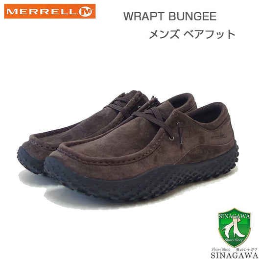 MERRELLメレルラプトバンジーWRAPTBUNGEE（メンズ）m032931コーヒーベアフットシューズローカットスエードスニーカー「靴」