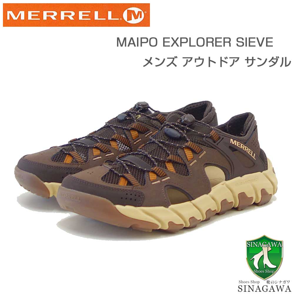 メレルMERRELL（メンズ）マイポエクスプローラシーヴMAIPOEXPLORERSIEVEm038027カラー：コーヒーサンダルウォーターシューズ通気性メッシュアウトドアシューズウォーキングハイキングトレイル「靴」