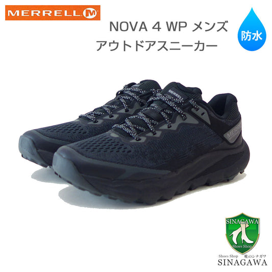 メレルMERRELL（メンズ）ノバ4ウォータープルーフm068395カラー：ブラック防水シューズ通気性メッシュアウトドアシューズウォーキングハイキングトレイル「靴」