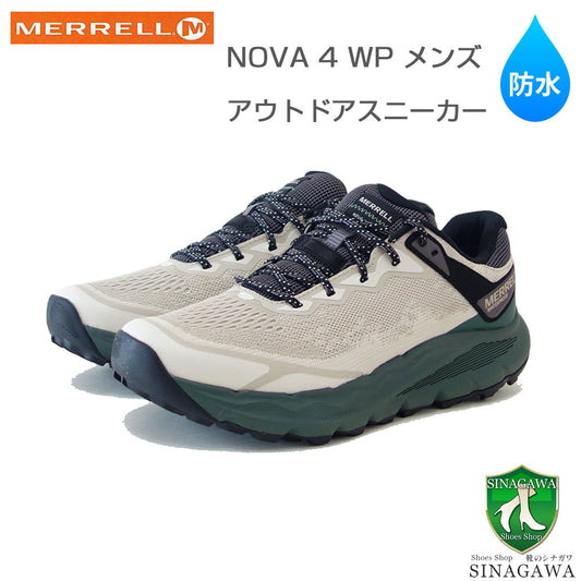 メレルMERRELL（メンズ）ノバ4ウォータープルーフm068399カラー：グレージュ防水シューズ通気性メッシュアウトドアシューズウォーキングハイキングトレイル「靴」