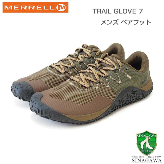 MERRELLメレルトレイルグローブ7TRAILGLOVE7（メンズ）m068597CAIRNベアフットシューズローカットハイキングモデル「靴」