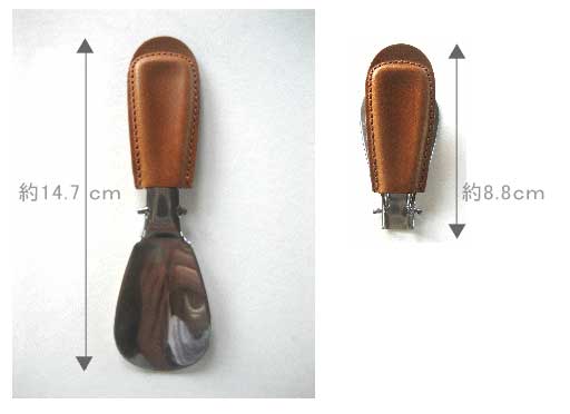 折りたたみ式メタルシューホーン Columbus コロンブス 靴べら(14.7cm) 持ち手にブッテーロレザー使用 靴 シューズ