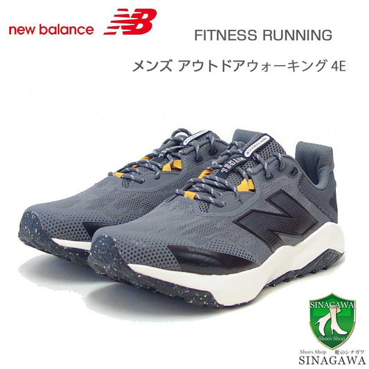 newbalanceニューバランスDynaSoftNitrel(ダイナソフトナイトレル)グレー／ブラックmtntrcd6（メンズ）スニーカーアウトドアウォーキングランニングシューズ4E「靴」