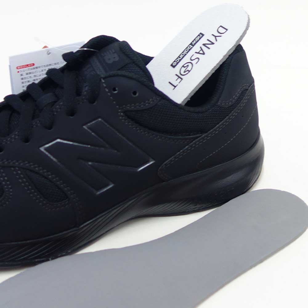 newbalanceニューバランスDynaSoft550v5(ダイナソフト)ブラックmw550ab5（メンズ）スニーカーウォーキングシューズ4E「靴」