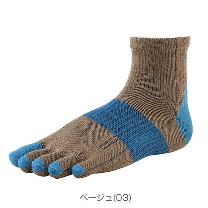 R×L SOCKS アールエルソックス  M-RACING メリノウール ランニング グリップ ソックス(5本指) MWS5001G 厳選されたメリノウール 快適な左右立体ソックス 肌触りの良い履き心地（日本製） メール便可