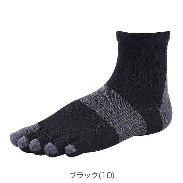 R×LSOCKSアールエルソックスM-RACINGメリノウールランニンググリップソックス(5本指)MWS5001G厳選されたメリノウール快適な左右立体ソックス肌触りの良い履き心地（日本製）メール便可