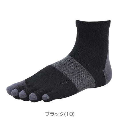 R×LSOCKSアールエルソックスM-RACINGメリノウールランニンググリップソックス(5本指)MWS5001G厳選されたメリノウール快適な左右立体ソックス肌触りの良い履き心地（日本製）メール便可