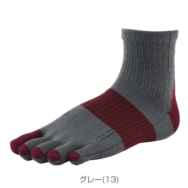 R×L SOCKS アールエルソックス  M-RACING メリノウール ランニング グリップ ソックス(5本指) MWS5001G 厳選されたメリノウール 快適な左右立体ソックス 肌触りの良い履き心地（日本製） メール便可