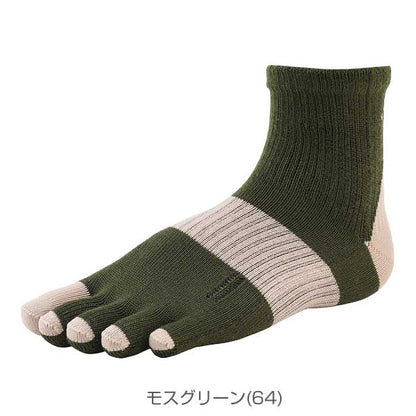 R×L SOCKS アールエルソックス  M-RACING メリノウール ランニング グリップ ソックス(5本指) MWS5001G 厳選されたメリノウール 快適な左右立体ソックス 肌触りの良い履き心地（日本製） メール便可