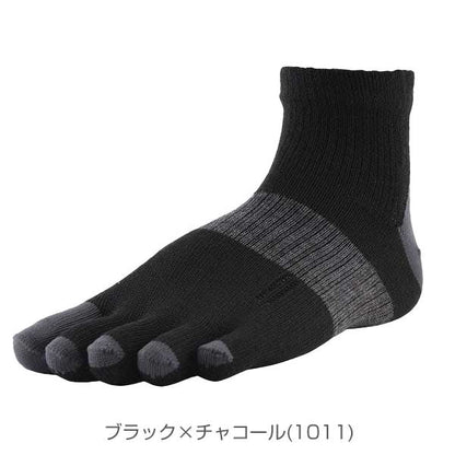 R×L SOCKS アールエルソックス  M-MULTI メリノウール ソックス(5本指) MWS5002 厳選されたメリノウール 快適な左右立体ソックス 肌触りの良い履き心地（日本製） メール便可