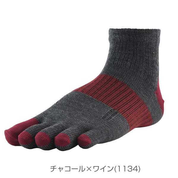 R×L SOCKS アールエルソックス  M-MULTI メリノウール ソックス(5本指) MWS5002 厳選されたメリノウール 快適な左右立体ソックス 肌触りの良い履き心地（日本製） メール便可