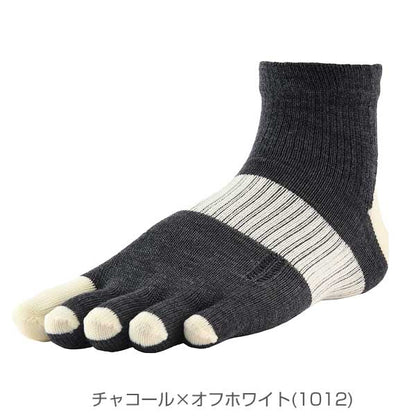 R×L SOCKS アールエルソックス  M-MULTI メリノウール ソックス(5本指) MWS5002 厳選されたメリノウール 快適な左右立体ソックス 肌触りの良い履き心地（日本製） メール便可