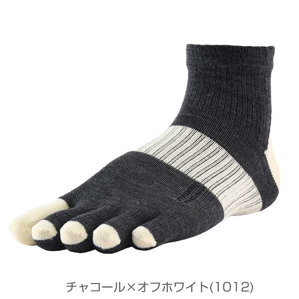 R×LSOCKSアールエルソックスM-MULTIメリノウールソックス(5本指)MWS5002厳選されたメリノウール快適な左右立体ソックス肌触りの良い履き心地（日本製）メール便可