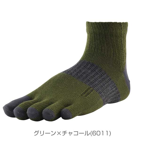 R×LSOCKSアールエルソックスM-MULTIメリノウールソックス(5本指)MWS5002厳選されたメリノウール快適な左右立体ソックス肌触りの良い履き心地（日本製）メール便可