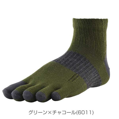 R×LSOCKSアールエルソックスM-MULTIメリノウールソックス(5本指)MWS5002厳選されたメリノウール快適な左右立体ソックス肌触りの良い履き心地（日本製）メール便可