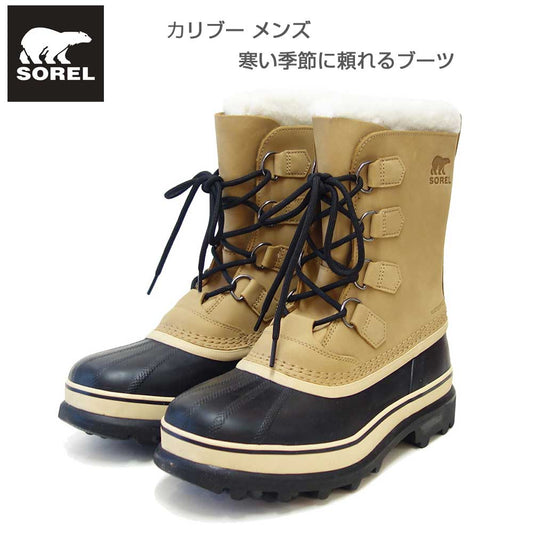 SORELソレルNM1000（メンズ）CARIBOUカリブー：BUFF(281)防水防寒レザーショートブーツウィンターブーツ「靴」