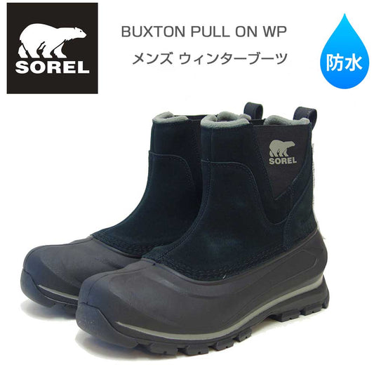 SORELソレルNM5182（メンズ）バクストンプルオンブーツウォータープルーフ：ブラック(010)防水ショートブーツサイドゴアスノーブーツ「靴」