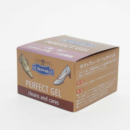 M.MOWBRAY M.モゥブレィ PERFECT GEL（パーフェクトジェル） ハ虫類 エナメルレザーの保革 ツヤ出しクリーム モウブレイ R&D