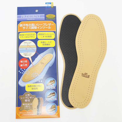 羊革 シープ レザーインソール club VINTAGE COMFORT クラブヴィンテージ コンフォートインソール プレジデント ロング（紳士用） 靴 シューケア用品 《メール便可》