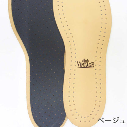 《メール便可》天然シープレザーインソール club VINTAGE COMFORT クラブヴィンテージ コンフォートインソール（ドイツ製） プリンセス ロング（婦人用） 靴 シューケア用品