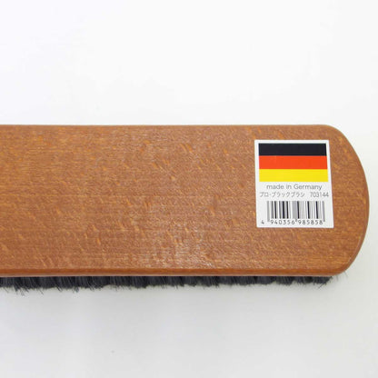 M.MOWBRAY M.モゥブレィ プロ・ブラックブラシ（ドイツ製） 化繊毛を使用しているシューズブラシ モウブレイ R&D