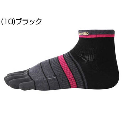 R×L SOCKS  アールエルソックス（RA-1001） 立体５本指ソックス（ショート丈モデル）（日本製） Type-ZERO ランニングソックス（ 超立体構造）