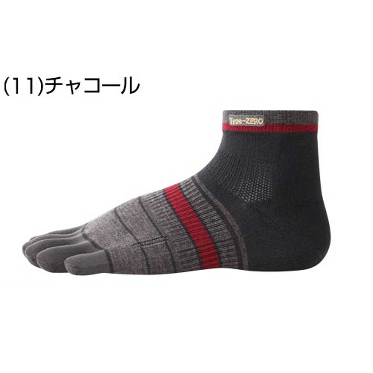 R×L SOCKS  アールエルソックス（RA-1001） 立体５本指ソックス（ショート丈モデル）（日本製） Type-ZERO ランニングソックス（ 超立体構造）