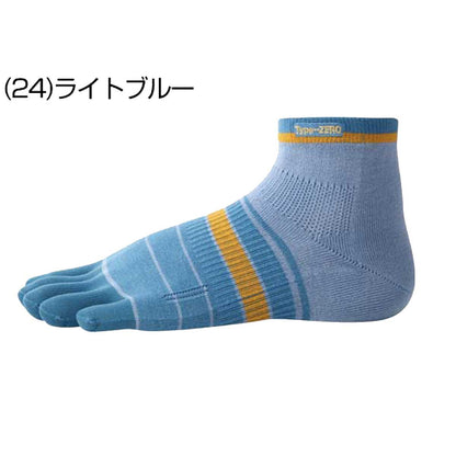 R×L SOCKS  アールエルソックス（RA-1001） 立体５本指ソックス（ショート丈モデル）（日本製） Type-ZERO ランニングソックス（ 超立体構造）