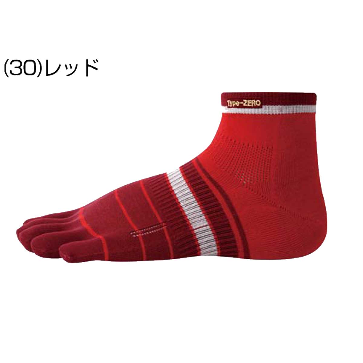 R×L SOCKS  アールエルソックス（RA-1001） 立体５本指ソックス（ショート丈モデル）（日本製） Type-ZERO ランニングソックス（ 超立体構造）