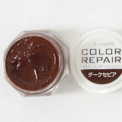 《メール便可》傷隠し補色クリーム COLUMBUS コロンブス COLOR REPAIR カラーリペア（日本製） ツヤ革の靴のキズを補修します