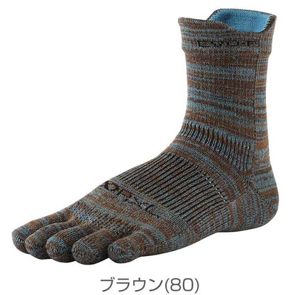 R×LSOCKSアールエルソックスEVO-FLランニングソックスロング(5本指)RNS5008快適な左右立体ソックス素足感覚の履き心地（日本製）メール便可