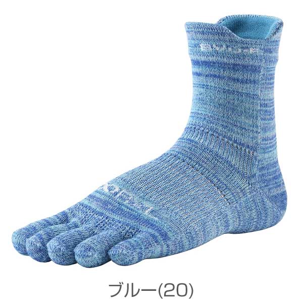 R×L SOCKS アールエルソックス EVO-FL ランニング ソックス ロング(5本指) RNS5008 快適な左右立体ソックス 素足感覚の履き心地（日本製） メール便可