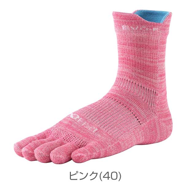 R×L SOCKS アールエルソックス EVO-FL ランニング ソックス ロング(5本