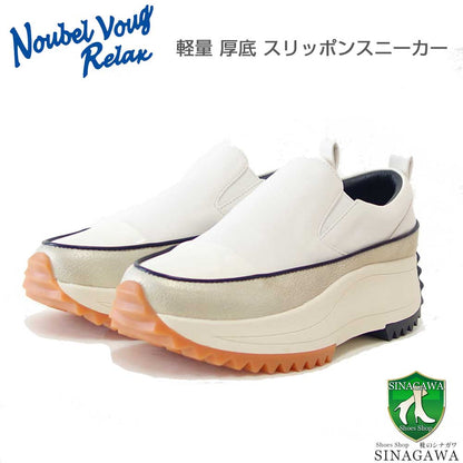 NOUBELVOUGRELAXヌーベルヴォーグリラックスs7261s2ホワイト（レディース）厚底スリッポンスニーカー「靴」