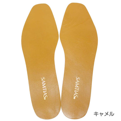 薄型 レザー インソール（レディース）中敷き 交換 パンプス サンダル シューズ SAMTIAS 超薄型インソール（本革製） レディースフリーサイズ（はさみでカットして大きさを調整）靴 自分で修理