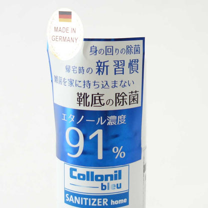 コロニル Collonil サニタイザー SANITIZER（ドイツ製） 靴底の除菌 アルコール除菌スプレー エタノール濃度91% 100ml 除菌 アルコール スプレー  布 靴 靴裏 バッグ 服 ウェア トイレ 便座 ドアノブ スマホケース ウイルス対策 除菌