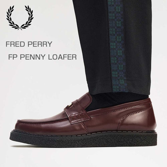 フレッドペリーFREDPERRYSB1345GeorgeCoxPerryPennyLoaferLeatherカラー：OXBLOODペニーローファースリッポンクレープソールレザー「靴」