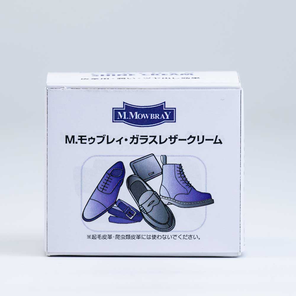 M.MOWBRAYM.モゥブレィLEATHERSHINECREAM（ガラスレザークリーム）艶出しクリームガラスレザースムースレザー