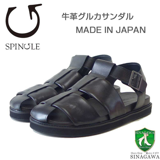 スピングルSPINGLESP-1714（メンズ）ブラック(05)やわらかく足当たりのよい牛革グルカサンダル「靴」