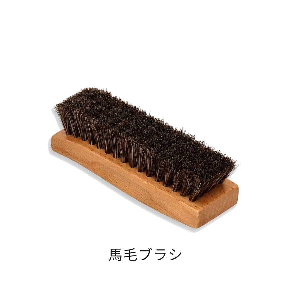 スピングルSPINGLEスタンダードシューケアセットSPA-9631（日本製）製造元コロンブス保革保湿汚れ落とし防カビ