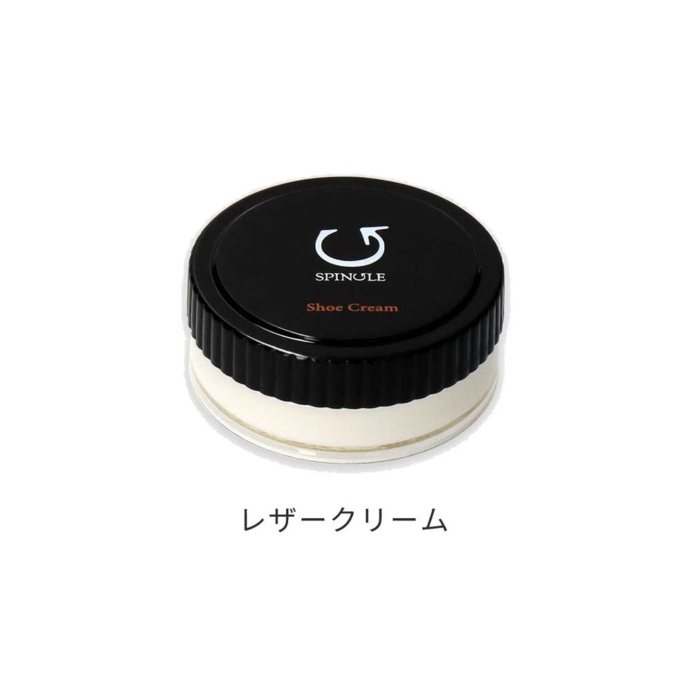 スピングルSPINGLEスタンダードシューケアセットSPA-9631（日本製）製造元コロンブス保革保湿汚れ落とし防カビ