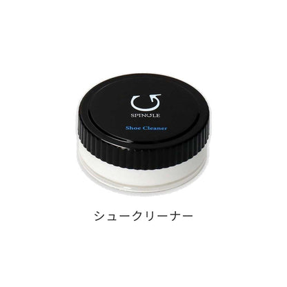 スピングルSPINGLEスタンダードシューケアセットSPA-9631（日本製）製造元コロンブス保革保湿汚れ落とし防カビ