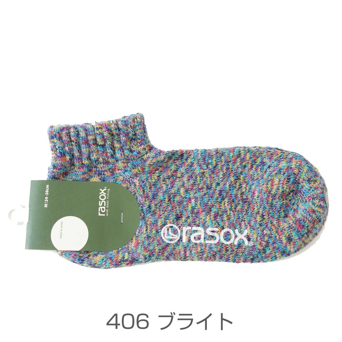 rasox ラソックス 快適なソックス  スプラッシュ・ロウ（CA061AN39）（日本製）