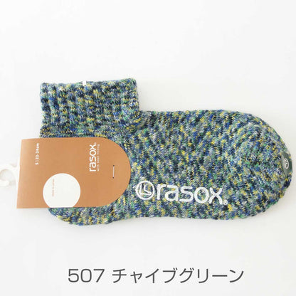 rasox ラソックス 快適なソックス  スプラッシュ・ロウ（CA061AN39）（日本製）