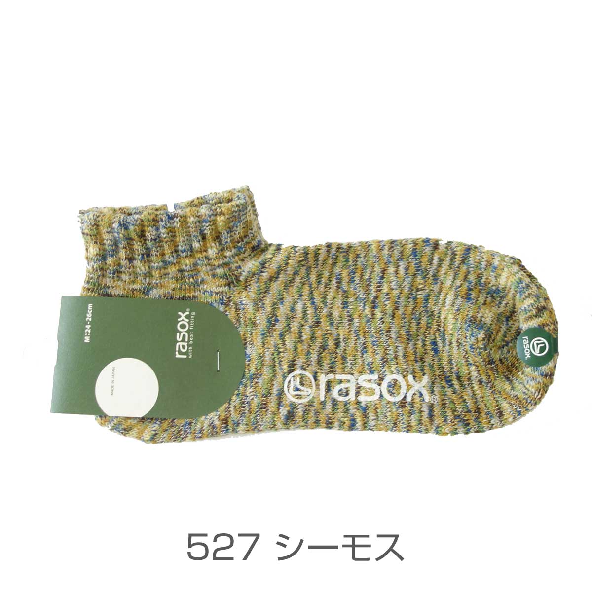rasox ラソックス 快適なソックス  スプラッシュ・ロウ（CA061AN39）（日本製）