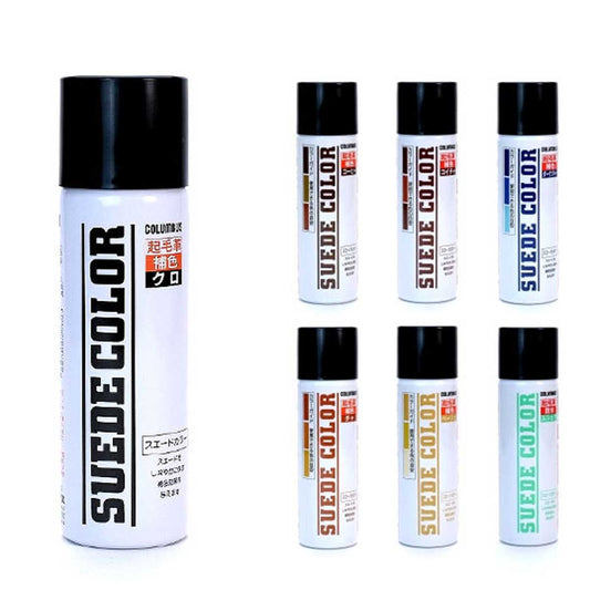 COLUMBUSコロンブス（日本製）SUEDECOLORスエードカラー（65ml）色あせた起毛革の補色・耐水スプレー