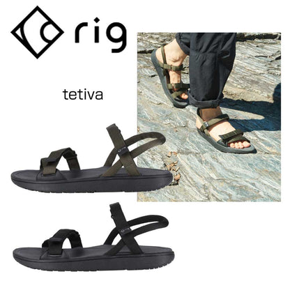 rig リグ tetiva（ユニセックス） 0015 カラー：ブラック・カーキ スポーツ サンダル 疲労回復 腰痛対策 リラックス効果 ストレス軽減「靴」