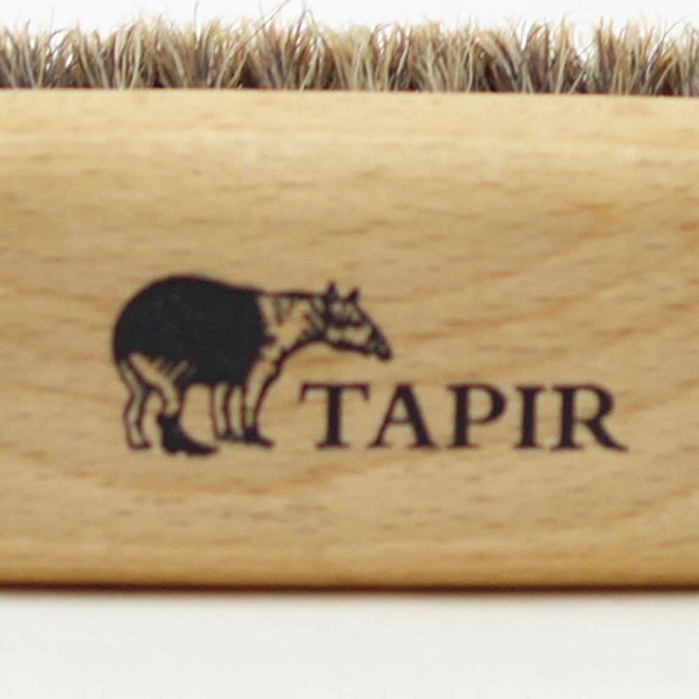 天然素材で作られた靴ケア品 TAPIR タピール 艶だしブラシ（馬毛：ブラウン 毛先ソフト加工） 大きめで磨きやすいブラシ（ドイツ製）