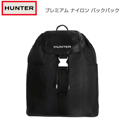 ハンターHUNTERUBB5516NYLBLKプレミアムナイロンバックパック（カラー：ブラック）リュックバックパックデイパック