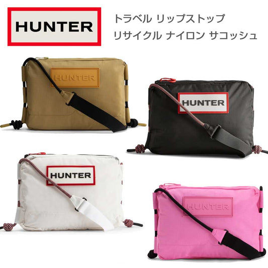 ハンターHUNTERUBC1515NRSトラベルリップストップリサイクルナイロンサコッシュショルダーメッセンジャーボディバッグ
